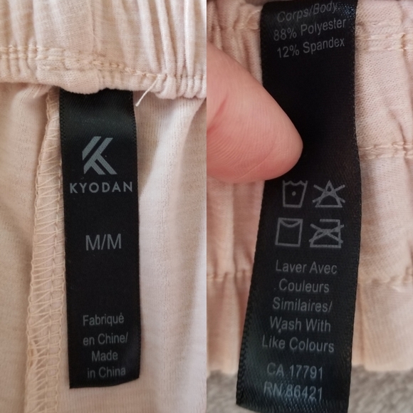 KYODAN Day-to-Day Low-Key Joggers in Heathered Pink - Picture 16 of 16